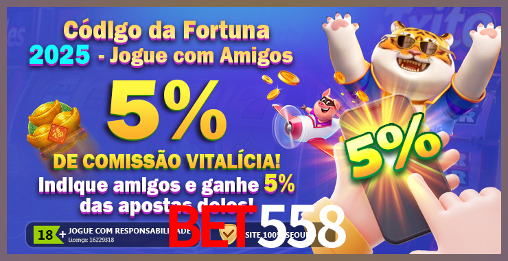 iPhone bet558